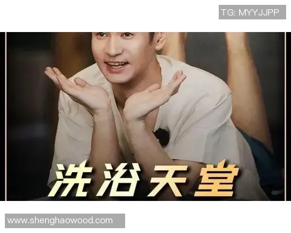 星爷化身功夫球王以足球之力掀起笑泪交织的热血传奇