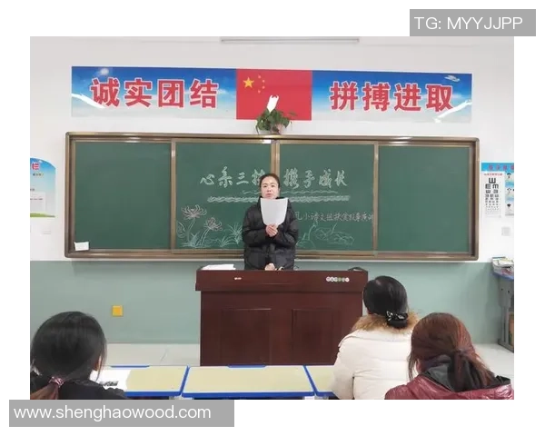 足球巨星动情致敬恩师讲述成长背后温情故事