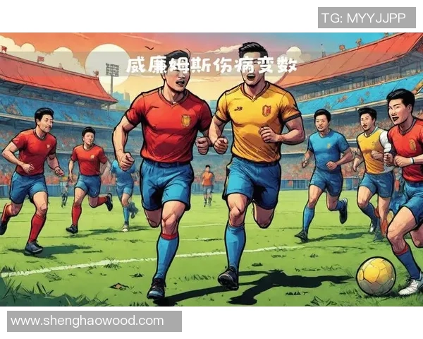 足球界十大蝴蝶球星风采大赏：那些令人叹为观止的华丽瞬间