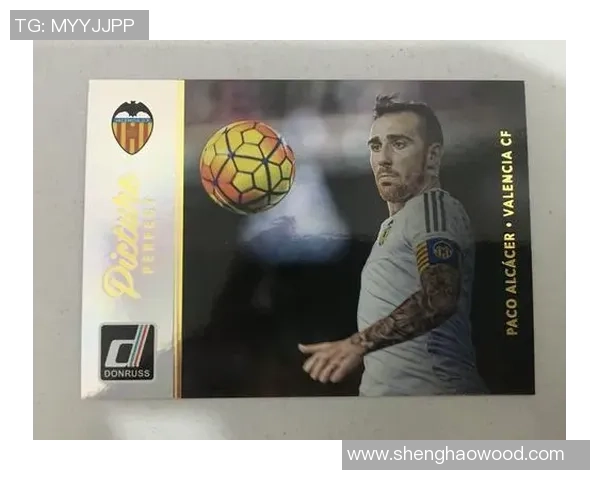 帕尼尼球星卡聚光灯足球系列全解析珍藏版卡片的价值与收藏意义 帕尼尼球星卡聚光灯足球系列全解析珍藏版卡片的价值与收藏意义