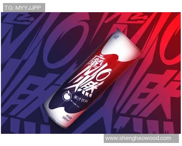 手环扣点燃球星足球激情畅享运动魅力引领健康新风尚