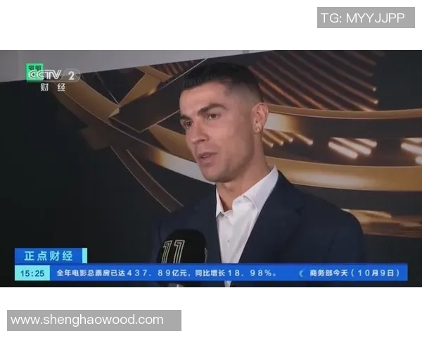 2025年全球足球球星战力排名前十名,谁是当今足坛最强球员 2025年全球足球球星战力排名前十名,谁是当今足坛最强球员